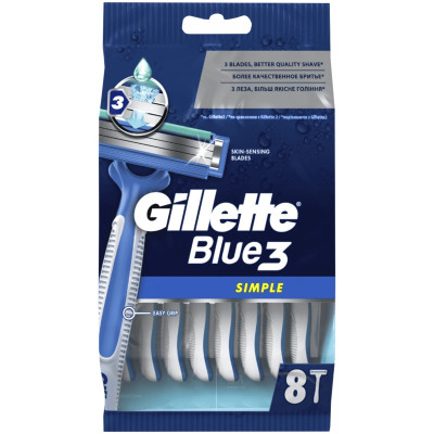 Бритвы для бритья Gillette Blue 3 Simple Sensitive безопасные одноразовые, 8шт