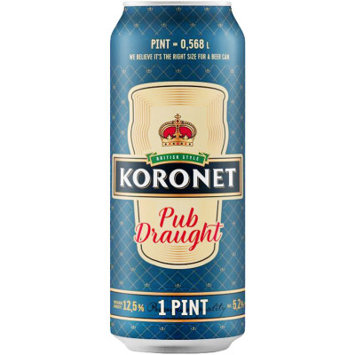 Пиво Лидское Koronet Pub Draft светлое 4.7%, 568мл