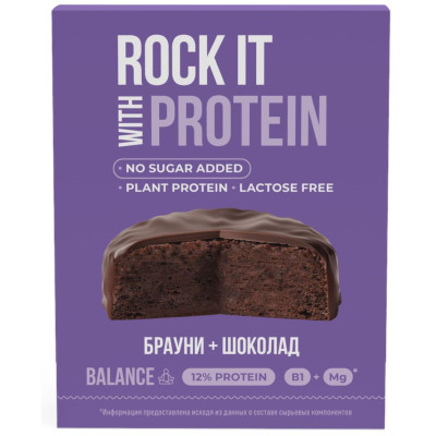 Бисквит Rock It With Шоколадный брауни протеиновый, 50г