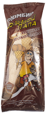 Мороженое Большой Папа с мягким шоколадом рожок, 130г