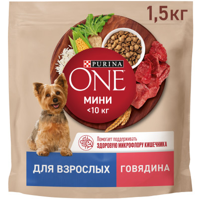 Сухой корм Purina One Мини для собак с говядиной, 1.5кг