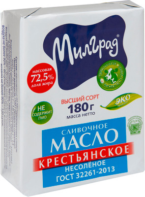 Масло сливочное Милград Крестьянское 72.5%, 180г