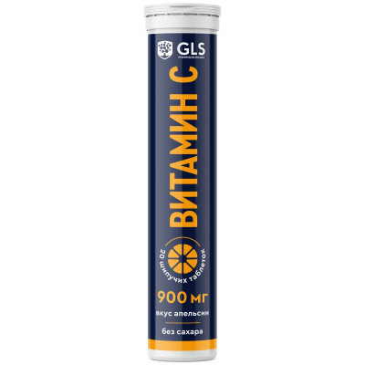 БАД GLS Витамин C 900 мг апельсин без сахара 3,8 г №20