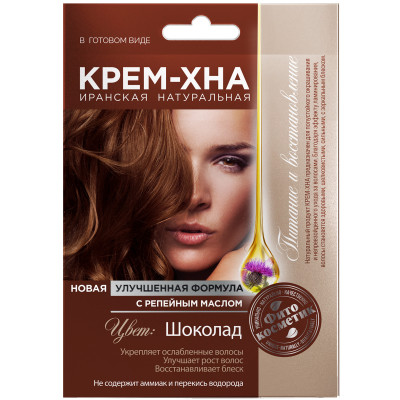 Крем-хна для волос Фитокосметик шоколад с репейным маслом, 50мл