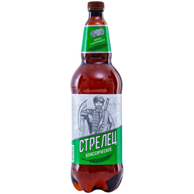 Пиво Heineken Стрелец Классическое светлое, 1.4л