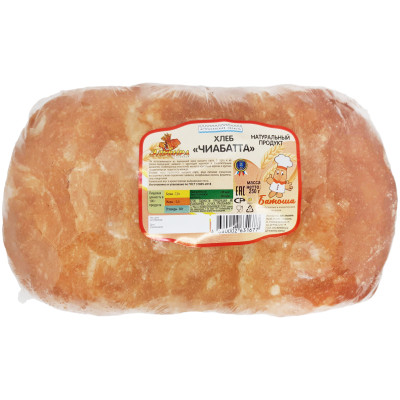 Хлеб Батоша Чиабатта пшеничный, 250г
