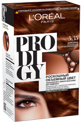 Краска для волос L'Oreal Paris Prodigy шоколад 5.35