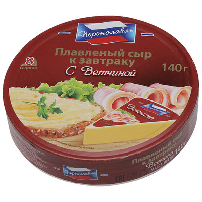 Сыр плавленый Переяславль К завтраку с ветчиной 25%, 140г