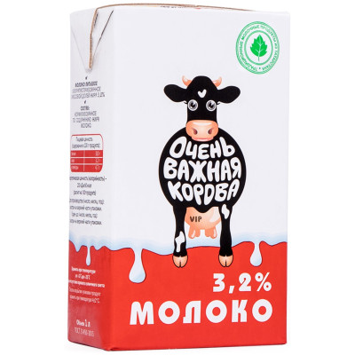 Молоко Очень Важная Корова ультрапастеризованное 3.2%, 1л
