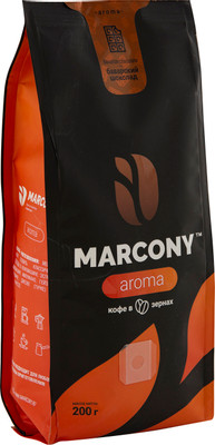 Кофе Marcony Aroma жареный в зёрнах со вкусом баварского шоколада, 200г