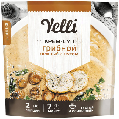 Крем-суп Yelli нежный грибной с нутом, 70г