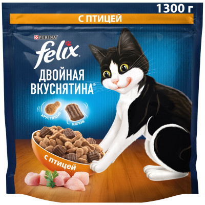 Сухой корм Felix Двойная вкуснятина для взрослых кошек с птицей, 1.3кг