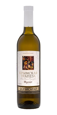 Вино Крымская Трапеза Мускат белое полусладкое 10-12%, 750мл
