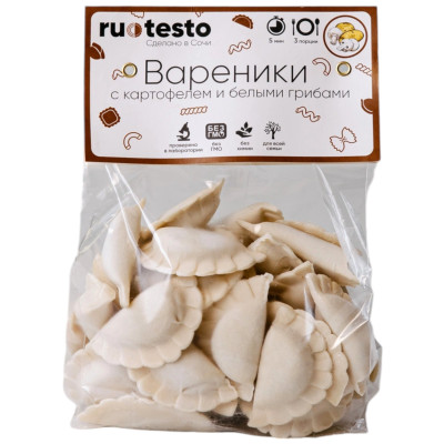 Вареники с картофелем и грибами, 500г