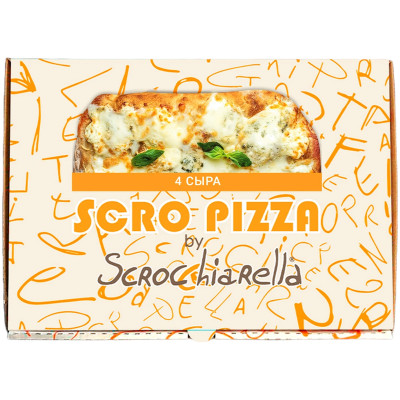 Пицца Scro Pizza Римская 4 Сыра замороженная, 430г