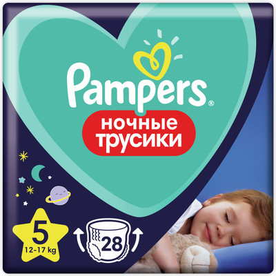 Подгузники-трусики Pampers ночные для мальчиков и девочек р.5 12-17кг, 28шт