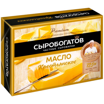 Масло сладкосливочное Сыробогатов Крестьянское несолёное 72.5%, 175г