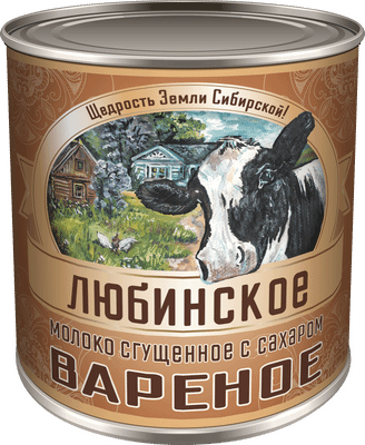 Молоко сгущённое Любинское варёное с сахаром 8.5%, 380г