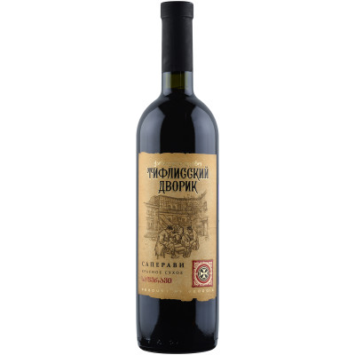 Вино Тифлисский Дворик Саперави красное сухое 12.5%, 750мл