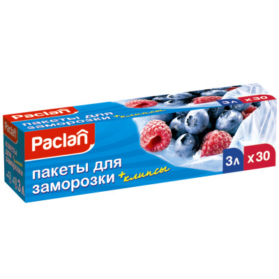 Пакеты Paclan для СВЧ и заморозки продуктов 30шт, 3л