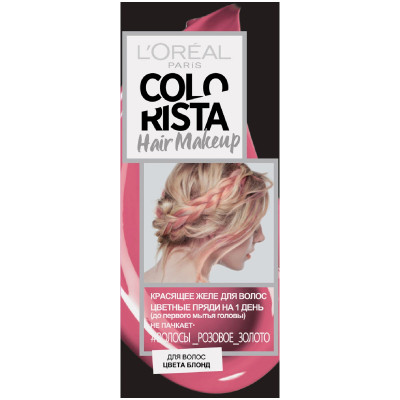 Красящее желе для волос L'Oreal Paris Colorista Hair Makeup розовое золото, 30мл