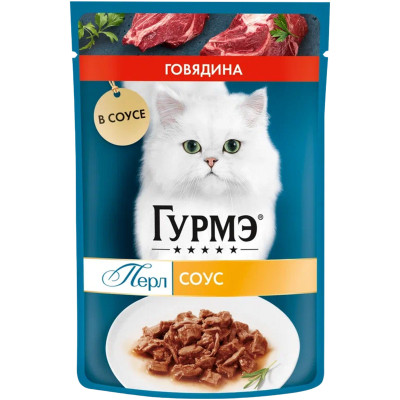 Корм Purina Gourmet Перл для кошек с говядиной нежное филе в соусе, 75г