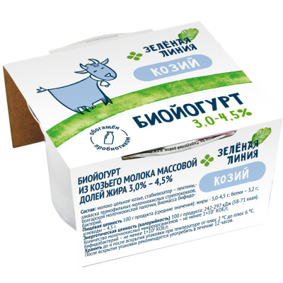 Биойогурт из козьего молока классический 3-4.5% Зелёная Линия, 100г