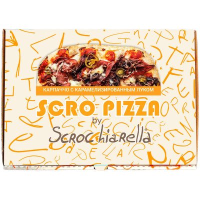 Пицца Scro Pizza Римская Карпаччо с Карамелизированным Луком замороженная, 470г