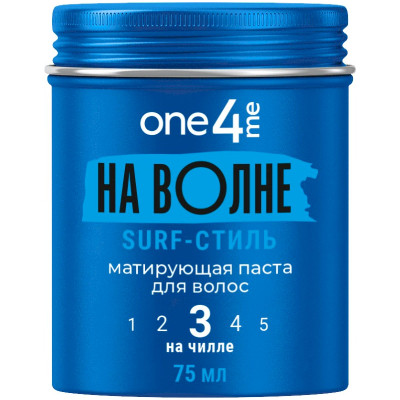 Паста для волос One4Me На волне Surf-стиль матирующая, 75мл