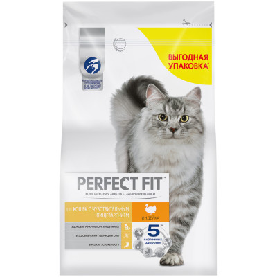 Сухой корм Perfect Fit для взрослых кошек с чувствительным пищеварением с индейкой, 2.5кг
