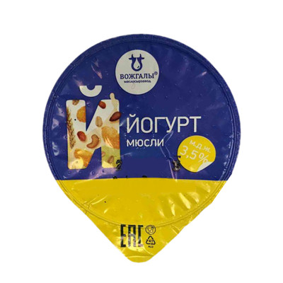 Йогурт Вожгалы Славянский фруктовый с мюсли 3.5%, 150г