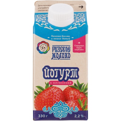 Йогурт Рузское Молоко питьевой клубника 2.2%, 330мл