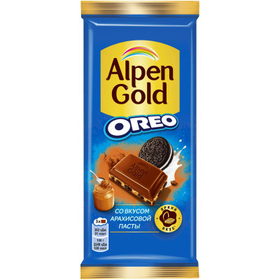 Шоколад Alpen Gold с начинкой со вкусом арахисовой пасты и кусочками печенья Орео, 85г