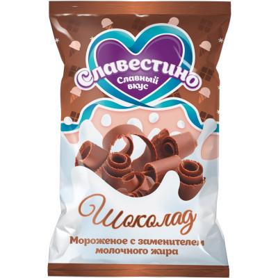 Мороженое пломбир Славестино Шоколад 10%, 70г