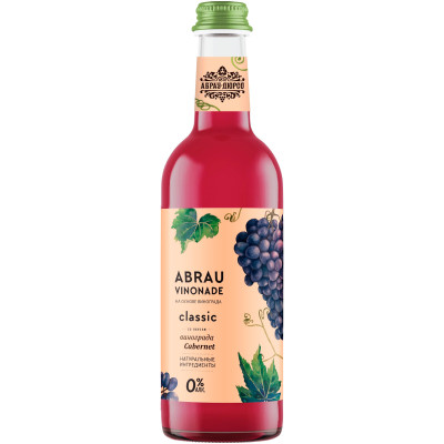 Напиток безалкогольный Абрау-Дюрсо Абрау Винонад сильногазированный, 375мл