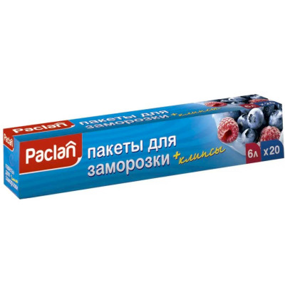 Пакет Paclan для СВЧ и заморозки продуктов 6л 30х46см, 20шт