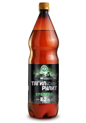 Пиво Тагильское Рулит Крепкое светлое 8.2%, 1.5л