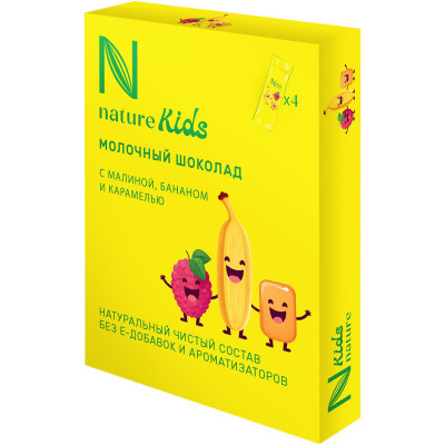 Шоколад N Натуральный Kids молочный с малиной бананом и карамелью, 44г
