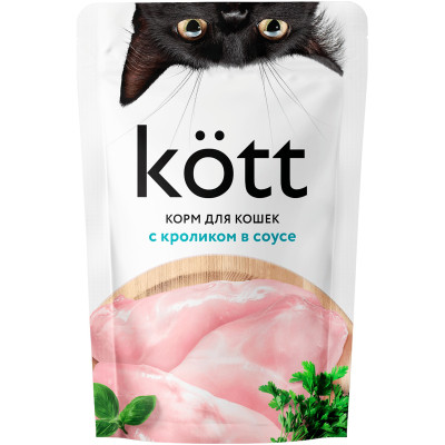 Корм Kott для кошек с кроликом в соусе, 75г
