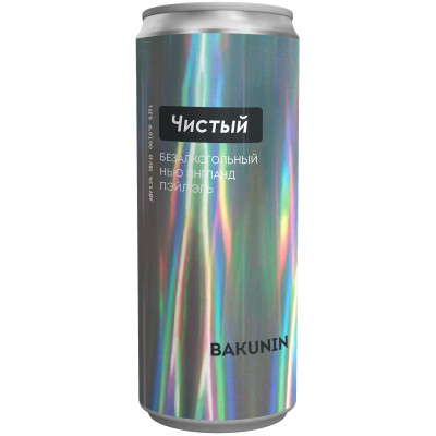 Пивной напиток Бакунин алкофри 3 безалкогольный непастеризованный, нефильтрованный, неосветленный, 330мл