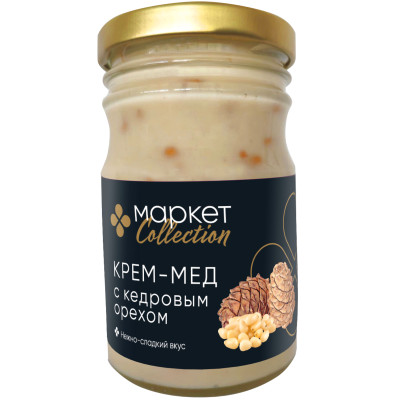 Крем-мёд с кедровым орехом Маркет Collection, 250г