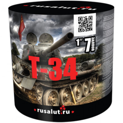 Батарея салюта Русалют Т-34 7 залпов
