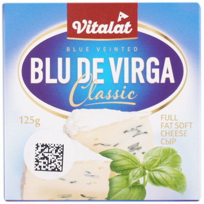 Сыр мягкий Vitalat Блю де вирга с голубой-белой плесенью 60%, 125г