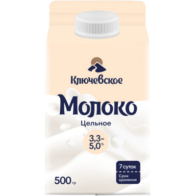 Молоко Ключевское цельное пастеризованное 3.3-5%, 500мл