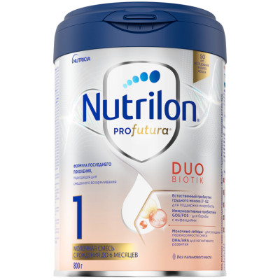 Смесь Nutrilon 1 SuperPremium молочная сухая c 0 до 6 месяцев, 800г