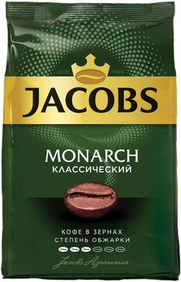 Кофе Jacobs Monarch классический натуральный жареный в зёрнах, 800г