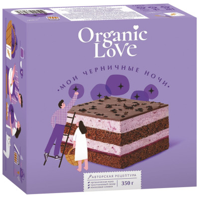 Торт Organic Love Мои Черничные Ночи, 350г