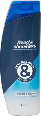 Гель-шампунь Head&Shoulders для душа Глубокое очищение 2в1, 360мл