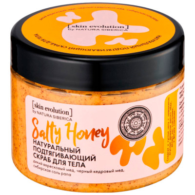 Скраб для тела Natura Siberica Skin Evolution Salty Honey подтягивающий, 400мл