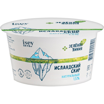 Продукт кисломолочный Исландский Скир натуральный 1.5% Зелёная Линия, 150г
